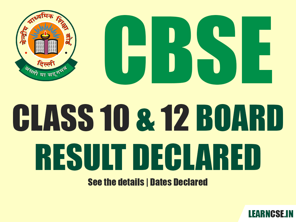 cbse-class-10-and-12-result-2023-dates-declared
